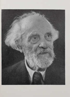 Василий Николаевич Бакшеев. К 90-летию со дня рождения. Каталог выставки. М., 1953.